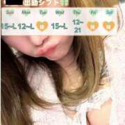 ヒメ日記 2025/07/09 11:45 投稿 あやの 横浜風俗 横浜いきなりビンビン伝説