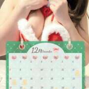 ヒメ日記 2025/12/11 23:35 投稿 あやの 横浜風俗 横浜いきなりビンビン伝説