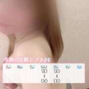 あやの 擦りまくり！！ 横浜風俗 横浜いきなりビンビン伝説