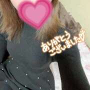 ヒメ日記 2026/01/11 18:25 投稿 みつき 素人人妻オフィス東金店