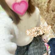 ヒメ日記 2026/01/13 23:56 投稿 みつき 素人人妻オフィス東金店