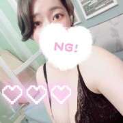 ヒメ日記 2024/12/22 17:07 投稿 ねお ジャパンクラブ富士