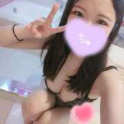 ヒメ日記 2025/01/01 06:07 投稿 みなみ ジャパンクラブ富士