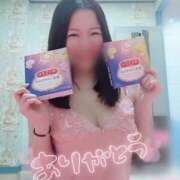 ヒメ日記 2025/01/19 17:29 投稿 みなみ ジャパンクラブ富士