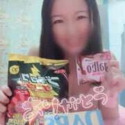 ヒメ日記 2025/01/25 18:47 投稿 みなみ ジャパンクラブ富士