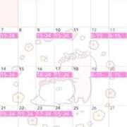 ヒメ日記 2025/04/01 18:02 投稿 みなみ ジャパンクラブ富士