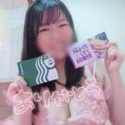 ヒメ日記 2025/05/31 19:52 投稿 みなみ ジャパンクラブ富士