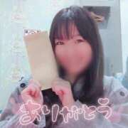 ヒメ日記 2025/11/02 20:32 投稿 みなみ ジャパンクラブ富士