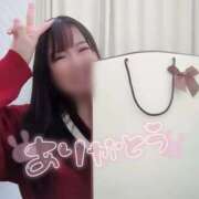 ヒメ日記 2025/12/20 20:22 投稿 みなみ ジャパンクラブ富士