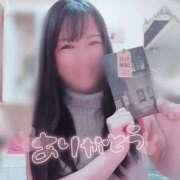 ヒメ日記 2026/01/10 18:33 投稿 みなみ ジャパンクラブ富士