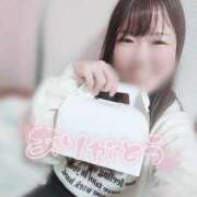 ヒメ日記 2026/01/13 21:12 投稿 みなみ ジャパンクラブ富士