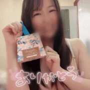 ヒメ日記 2026/01/30 16:12 投稿 みなみ ジャパンクラブ富士