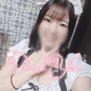 ヒメ日記 2026/03/20 12:23 投稿 みなみ ジャパンクラブ富士