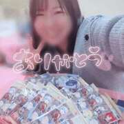 ヒメ日記 2026/05/09 19:44 投稿 みなみ ジャパンクラブ富士