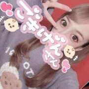 あむ 今すぐなら会えます💗 チューリップ福井別館