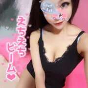 ゆな 好きなもの♥️ 神栖レッドダイヤ