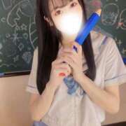 ヒメ日記 2025/01/31 12:35 投稿 なの チューリップ福井本館