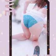 ヒメ日記 2025/12/20 17:27 投稿 矢野 有里華 こあくまな熟女たち 高松店（KOAKUMAグループ）