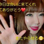 ヒメ日記 2025/03/20 01:49 投稿 セイラ 名古屋Ｍ性感 ルーフ倶楽部