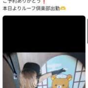 ヒメ日記 2025/05/10 10:48 投稿 セイラ 名古屋Ｍ性感 ルーフ倶楽部