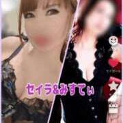 ヒメ日記 2025/05/10 15:35 投稿 セイラ 名古屋Ｍ性感 ルーフ倶楽部