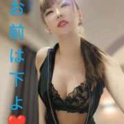 ヒメ日記 2025/05/13 00:26 投稿 セイラ 名古屋Ｍ性感 ルーフ倶楽部