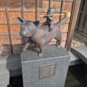 ヒメ日記 2025/05/14 10:37 投稿 セイラ 名古屋Ｍ性感 ルーフ倶楽部