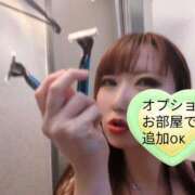 ヒメ日記 2025/06/22 08:00 投稿 セイラ 名古屋Ｍ性感 ルーフ倶楽部