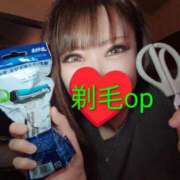 ヒメ日記 2025/09/10 11:57 投稿 セイラ 名古屋Ｍ性感 ルーフ倶楽部