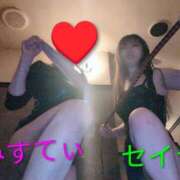 ヒメ日記 2025/09/14 12:19 投稿 セイラ 名古屋Ｍ性感 ルーフ倶楽部
