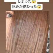 ヒメ日記 2025/09/18 01:18 投稿 セイラ 名古屋Ｍ性感 ルーフ倶楽部