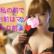 ヒメ日記 2025/09/18 14:37 投稿 セイラ 名古屋Ｍ性感 ルーフ倶楽部