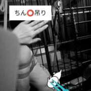 ヒメ日記 2025/10/29 13:26 投稿 セイラ 名古屋Ｍ性感 ルーフ倶楽部