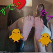 ヒメ日記 2025/11/04 15:04 投稿 セイラ 名古屋Ｍ性感 ルーフ倶楽部