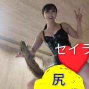 ヒメ日記 2025/11/19 22:17 投稿 セイラ 名古屋Ｍ性感 ルーフ倶楽部