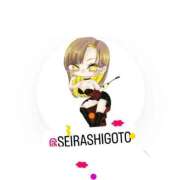 ヒメ日記 2025/11/25 22:07 投稿 セイラ 名古屋Ｍ性感 ルーフ倶楽部