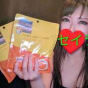 ヒメ日記 2026/01/19 01:26 投稿 セイラ 名古屋Ｍ性感 ルーフ倶楽部