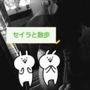 ヒメ日記 2026/02/22 09:17 投稿 セイラ 名古屋Ｍ性感 ルーフ倶楽部