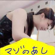 ヒメ日記 2026/07/30 09:17 投稿 セイラ 名古屋Ｍ性感 ルーフ倶楽部