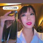 ヒメ日記 2026/10/05 14:02 投稿 セイラ 名古屋Ｍ性感 ルーフ倶楽部