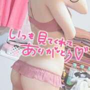 ヒメ日記 2024/12/13 14:45 投稿 ツキミ【♥もっちり超白肌♥】 ドＭなバニーちゃん小倉店