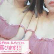 ヒメ日記 2024/12/13 16:45 投稿 ツキミ【♥もっちり超白肌♥】 ドＭなバニーちゃん小倉店