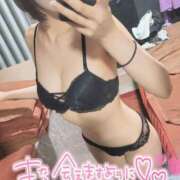 ヒメ日記 2025/04/01 05:45 投稿 ツキミ【♥もっちり超白肌♥】 ドＭなバニーちゃん小倉店