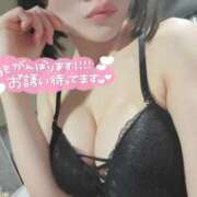 ヒメ日記 2025/04/01 14:00 投稿 ツキミ【♥もっちり超白肌♥】 ドＭなバニーちゃん小倉店