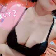 ヒメ日記 2025/09/12 16:00 投稿 ツキミ【♥もっちり超白肌♥】 ドＭなバニーちゃん小倉店