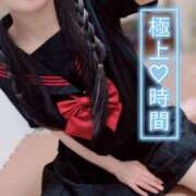 ヒメ日記 2026/03/27 17:00 投稿 ツキミ【♥もっちり超白肌♥】 ドＭなバニーちゃん小倉店