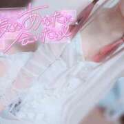 ヒメ日記 2026/03/30 15:00 投稿 ツキミ【♥もっちり超白肌♥】 ドＭなバニーちゃん小倉店