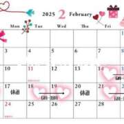 ヒメ日記 2025/02/14 10:33 投稿 松浦 さやか プルプルハウス