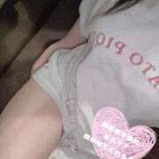 ヒメ日記 2025/02/16 08:45 投稿 松浦 さやか プルプルハウス