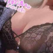 ヒメ日記 2025/04/18 07:32 投稿 松浦 さやか プルプルハウス